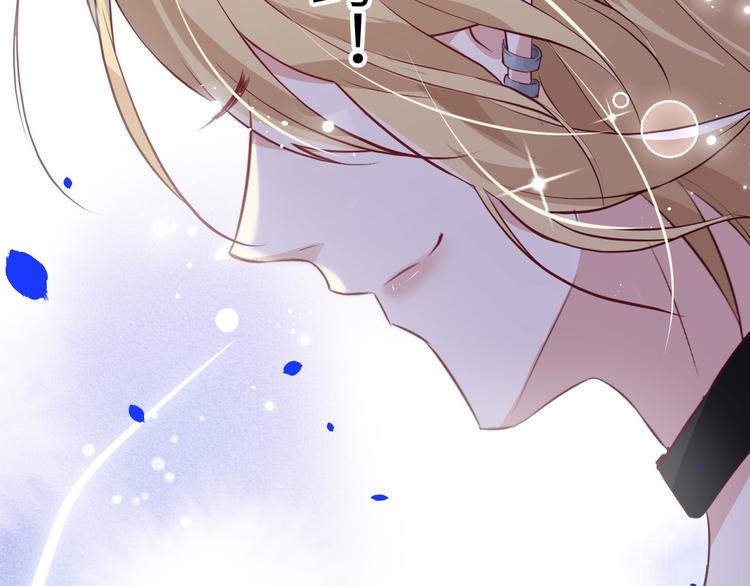 修真奶爸惹不起韩漫全集-第26话 ~丑媳妇见公婆~无删减无遮挡章节图片 