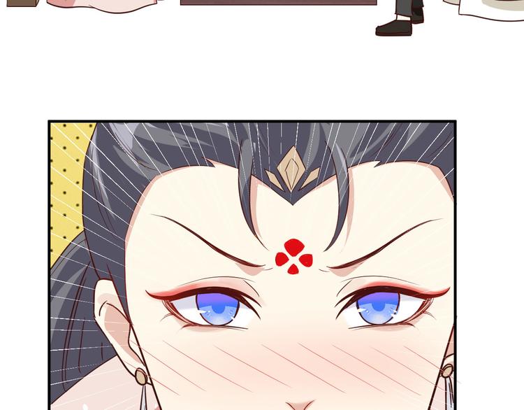 修真奶爸惹不起韩漫全集-第26话 ~丑媳妇见公婆~无删减无遮挡章节图片 