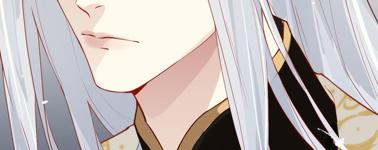 修真奶爸惹不起韩漫全集-第3话 你逃不掉了无删减无遮挡章节图片 