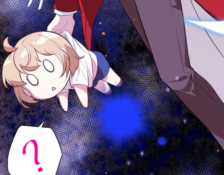 修真奶爸惹不起韩漫全集-第3话 你逃不掉了无删减无遮挡章节图片 