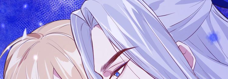修真奶爸惹不起韩漫全集-第3话 你逃不掉了无删减无遮挡章节图片 