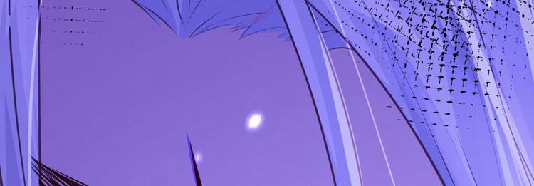 修真奶爸惹不起韩漫全集-第3话 你逃不掉了无删减无遮挡章节图片 
