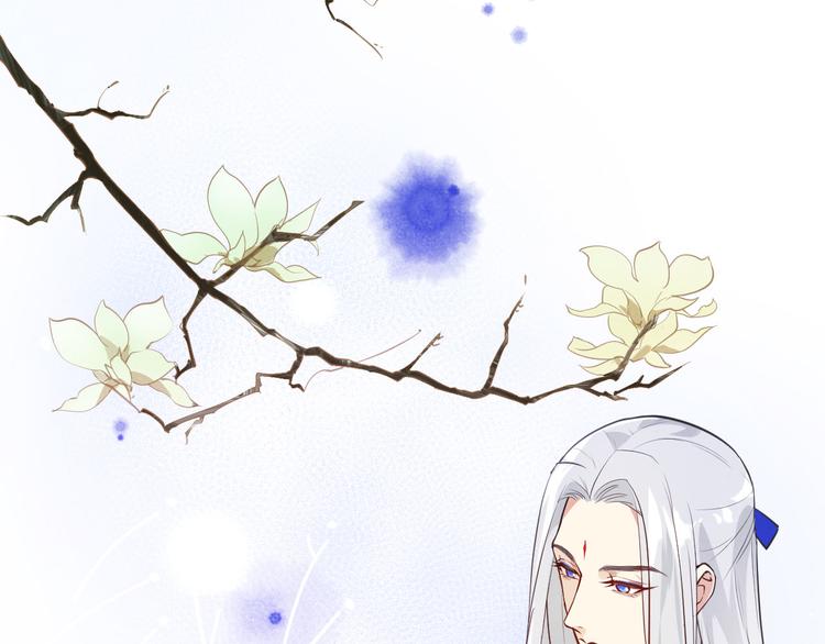 修真奶爸惹不起韩漫全集-第3话 你逃不掉了无删减无遮挡章节图片 