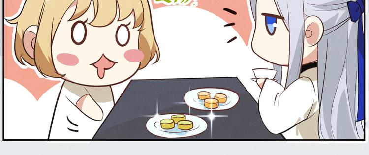 修真奶爸惹不起韩漫全集-第3话 你逃不掉了无删减无遮挡章节图片 