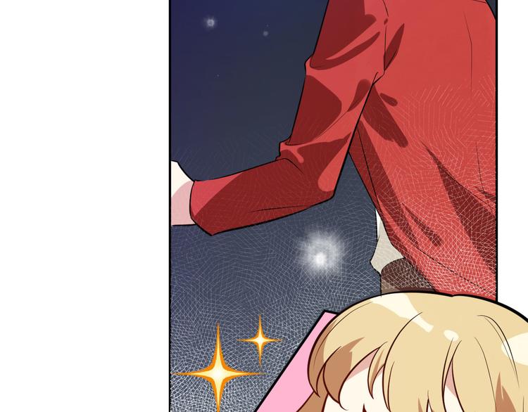 修真奶爸惹不起韩漫全集-第3话 你逃不掉了无删减无遮挡章节图片 