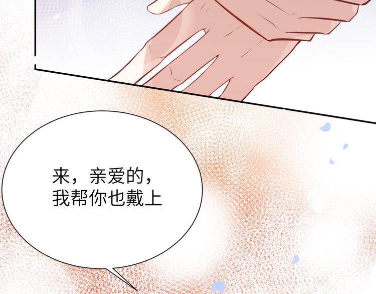 修真奶爸惹不起韩漫全集-第3话 你逃不掉了无删减无遮挡章节图片 