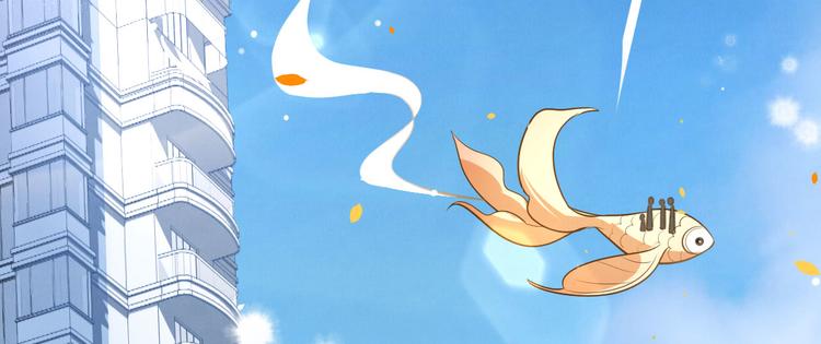 修真奶爸惹不起韩漫全集-第3话 你逃不掉了无删减无遮挡章节图片 