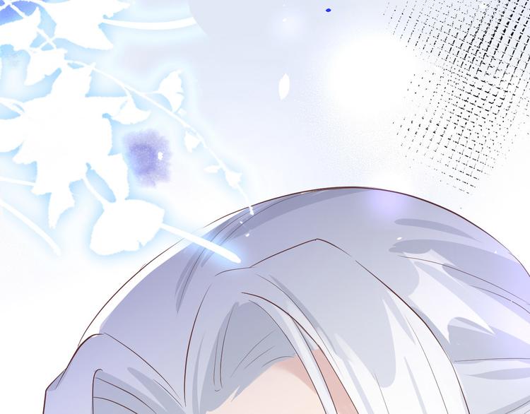 修真奶爸惹不起韩漫全集-第27话 我不乐意！！无删减无遮挡章节图片 