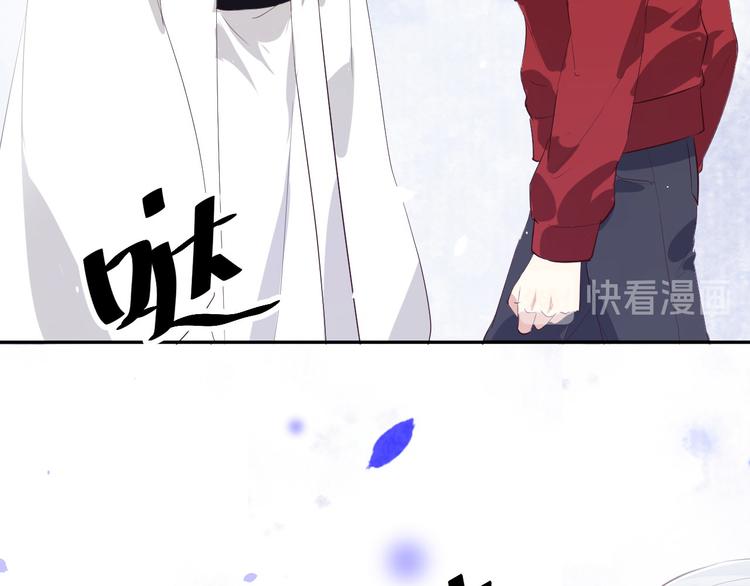 修真奶爸惹不起韩漫全集-第27话 我不乐意！！无删减无遮挡章节图片 