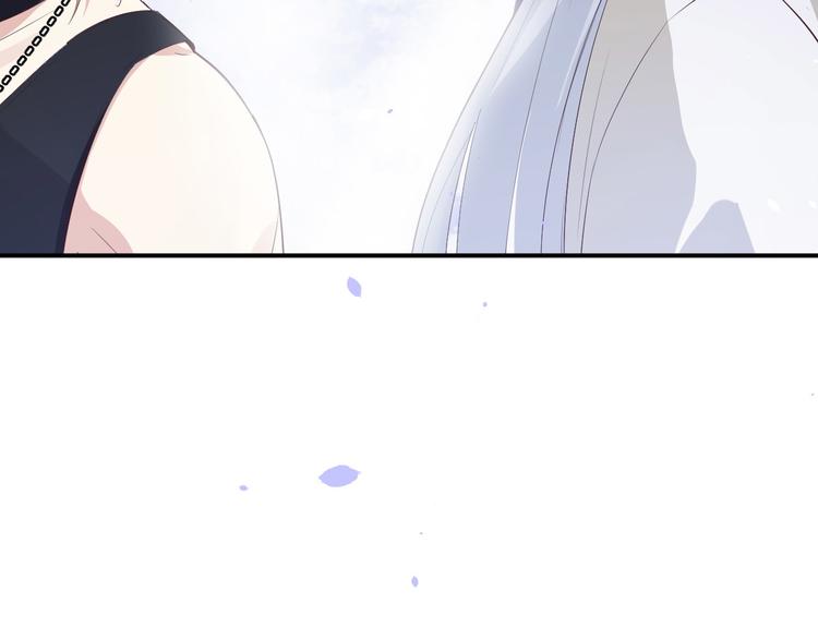 修真奶爸惹不起韩漫全集-第27话 我不乐意！！无删减无遮挡章节图片 