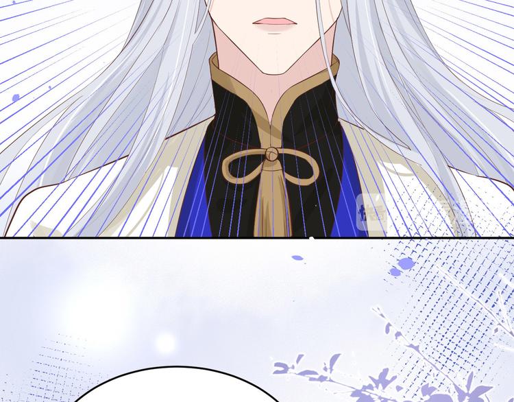 修真奶爸惹不起韩漫全集-第27话 我不乐意！！无删减无遮挡章节图片 