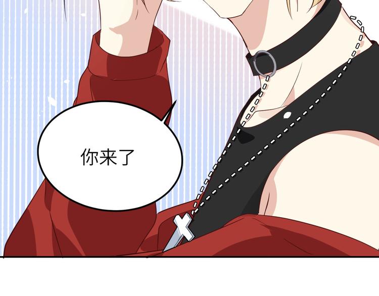修真奶爸惹不起韩漫全集-第30话 走，回家给我做饭~无删减无遮挡章节图片 