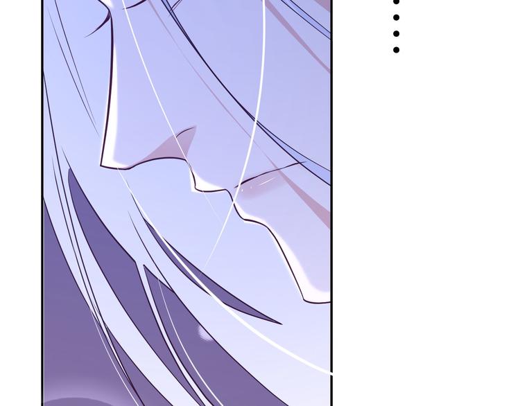 修真奶爸惹不起韩漫全集-第30话 走，回家给我做饭~无删减无遮挡章节图片 
