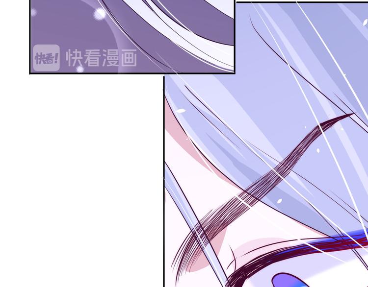 修真奶爸惹不起韩漫全集-第30话 走，回家给我做饭~无删减无遮挡章节图片 