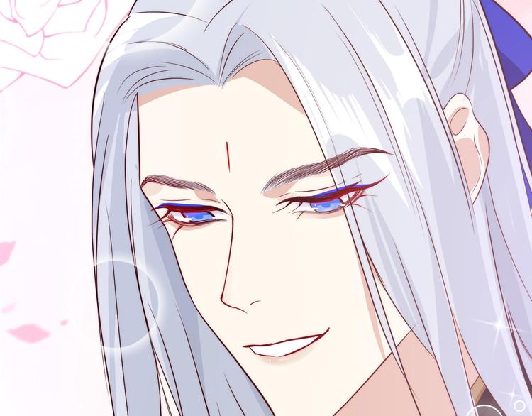 修真奶爸惹不起韩漫全集-第30话 走，回家给我做饭~无删减无遮挡章节图片 