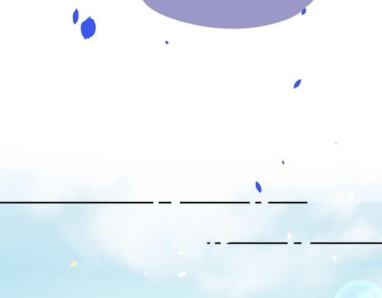 修真奶爸惹不起韩漫全集-第30话 走，回家给我做饭~无删减无遮挡章节图片 