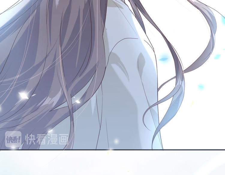 修真奶爸惹不起韩漫全集-第30话 走，回家给我做饭~无删减无遮挡章节图片 