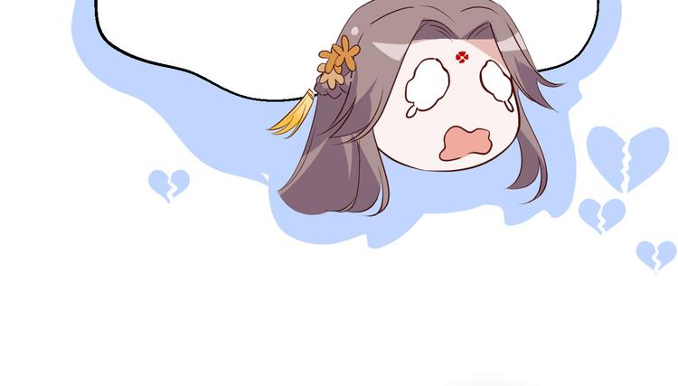 修真奶爸惹不起韩漫全集-第30话 走，回家给我做饭~无删减无遮挡章节图片 