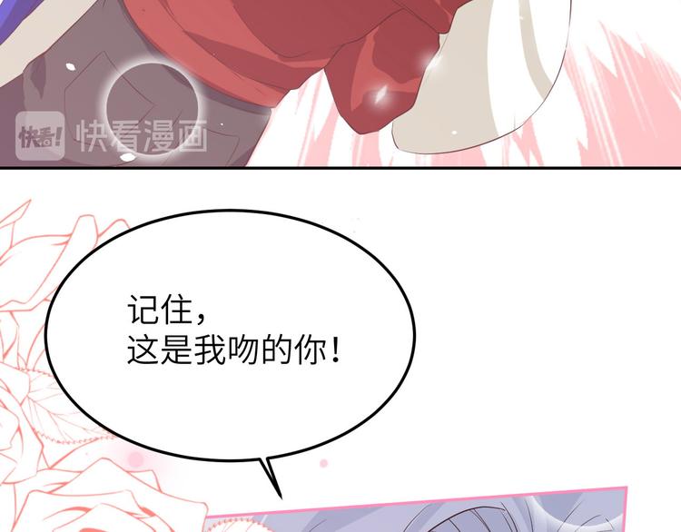 修真奶爸惹不起韩漫全集-第30话 走，回家给我做饭~无删减无遮挡章节图片 