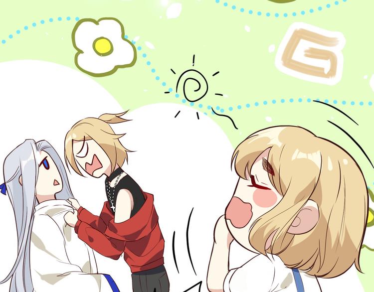 修真奶爸惹不起韩漫全集-第30话 走，回家给我做饭~无删减无遮挡章节图片 