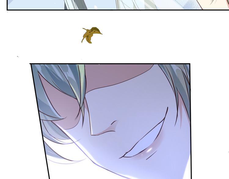 修真奶爸惹不起韩漫全集-第30话 走，回家给我做饭~无删减无遮挡章节图片 