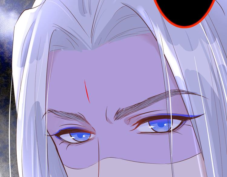 修真奶爸惹不起韩漫全集-第31话 他要亲我？？！无删减无遮挡章节图片 
