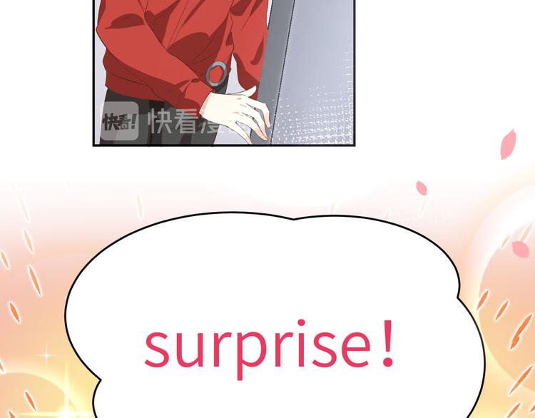修真奶爸惹不起韩漫全集-第31话 他要亲我？？！无删减无遮挡章节图片 
