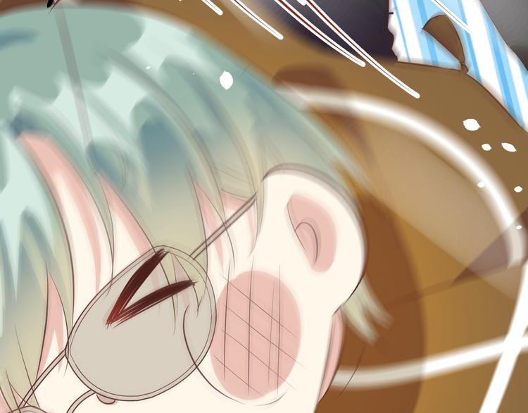 修真奶爸惹不起韩漫全集-第31话 他要亲我？？！无删减无遮挡章节图片 