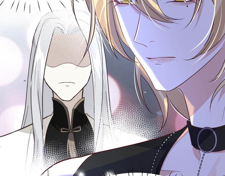 修真奶爸惹不起韩漫全集-第32话 茶艺大师——独孤笑无删减无遮挡章节图片 