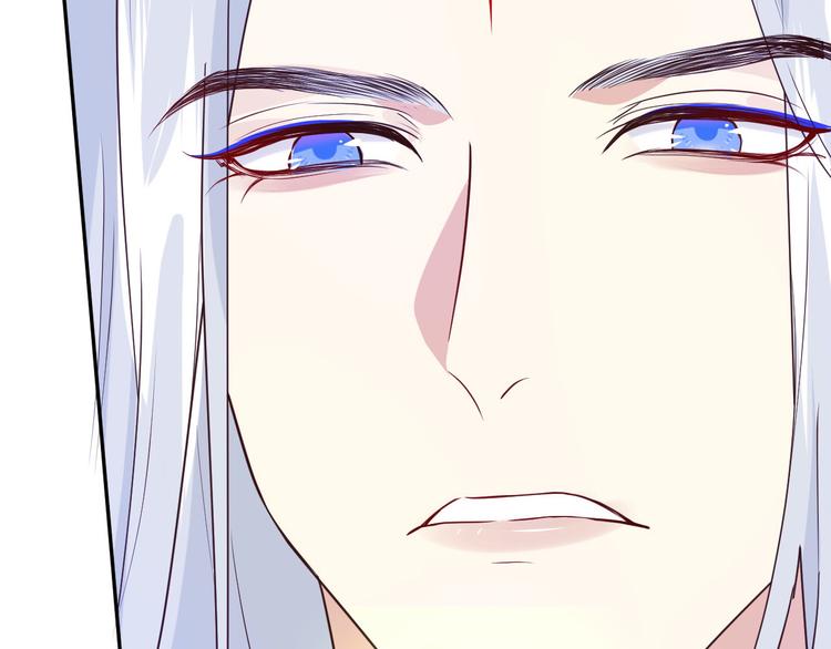 修真奶爸惹不起韩漫全集-第32话 茶艺大师——独孤笑无删减无遮挡章节图片 