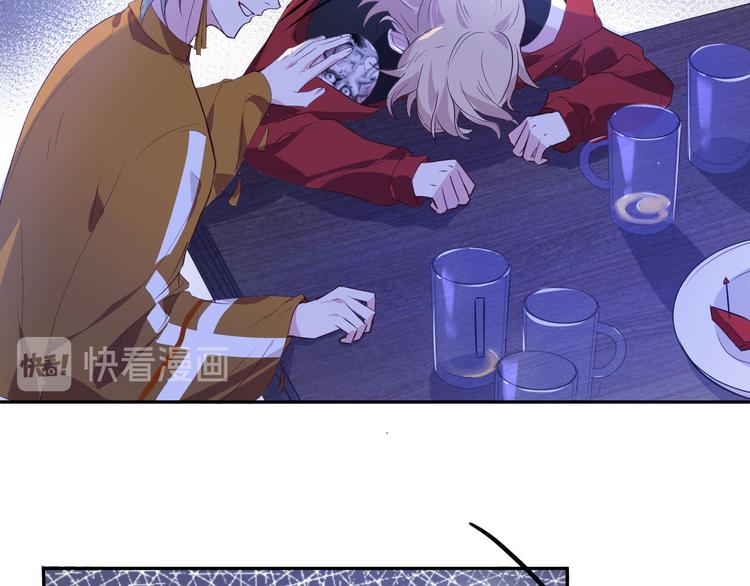 修真奶爸惹不起韩漫全集-第32话 茶艺大师——独孤笑无删减无遮挡章节图片 
