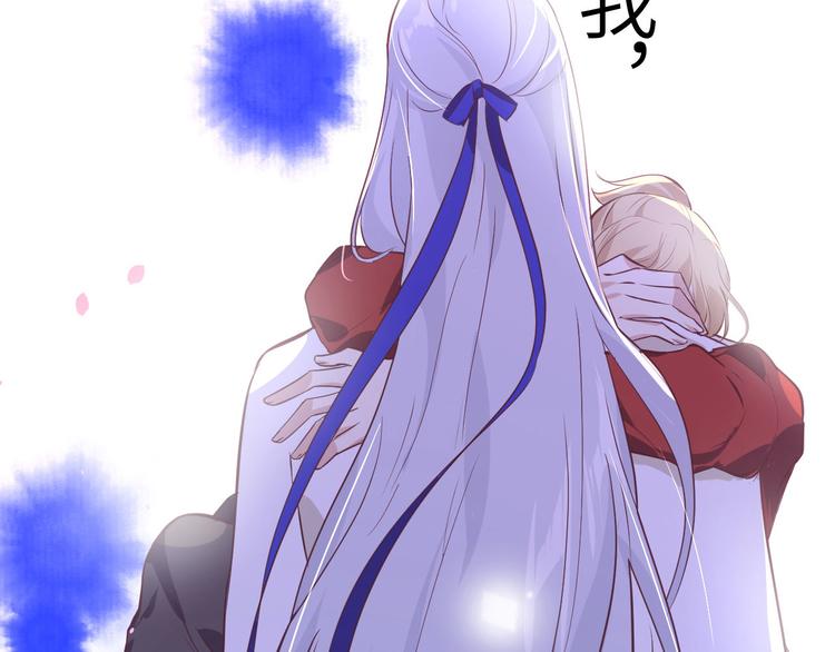 修真奶爸惹不起韩漫全集-第33话 谢天，你这次过分了！无删减无遮挡章节图片 