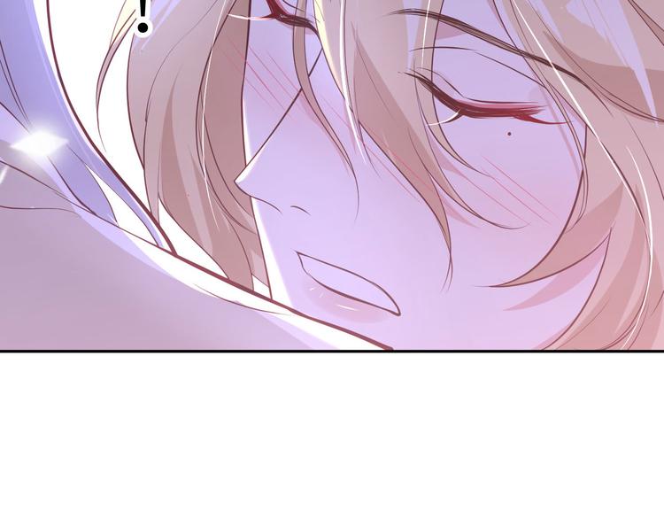 修真奶爸惹不起韩漫全集-第33话 谢天，你这次过分了！无删减无遮挡章节图片 