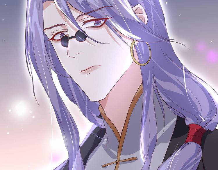 修真奶爸惹不起韩漫全集-第33话 谢天，你这次过分了！无删减无遮挡章节图片 