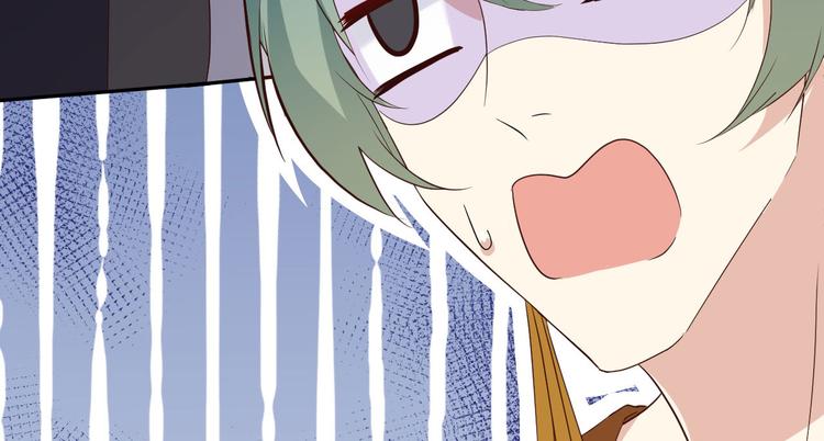 修真奶爸惹不起韩漫全集-第33话 谢天，你这次过分了！无删减无遮挡章节图片 