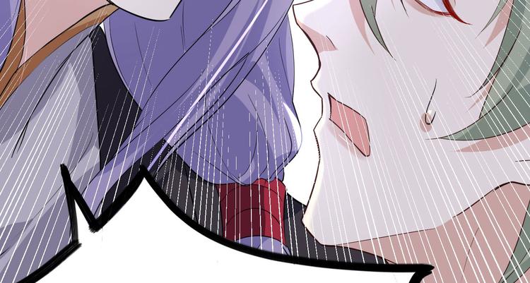 修真奶爸惹不起韩漫全集-第33话 谢天，你这次过分了！无删减无遮挡章节图片 