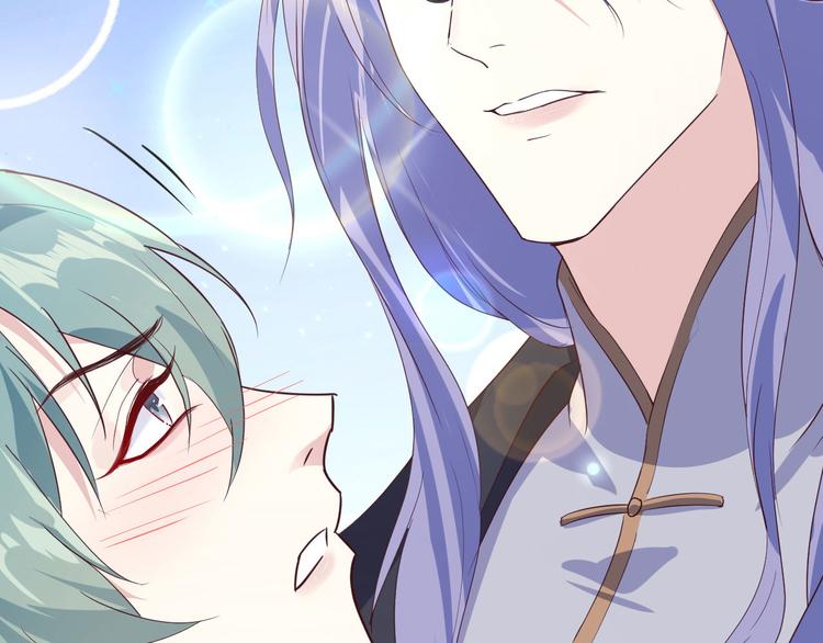 修真奶爸惹不起韩漫全集-第33话 谢天，你这次过分了！无删减无遮挡章节图片 