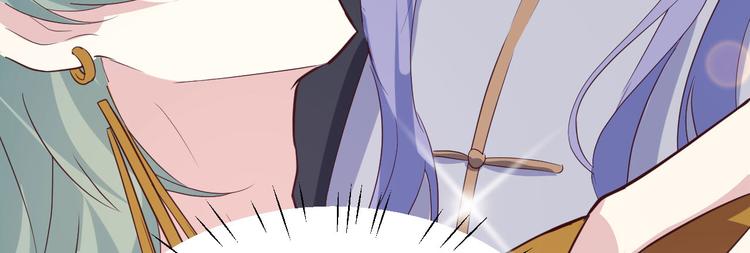 修真奶爸惹不起韩漫全集-第33话 谢天，你这次过分了！无删减无遮挡章节图片 