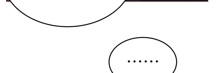 修真奶爸惹不起韩漫全集-第33话 谢天，你这次过分了！无删减无遮挡章节图片 