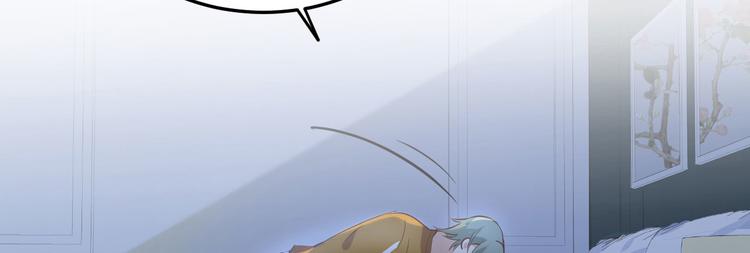 修真奶爸惹不起韩漫全集-第33话 谢天，你这次过分了！无删减无遮挡章节图片 