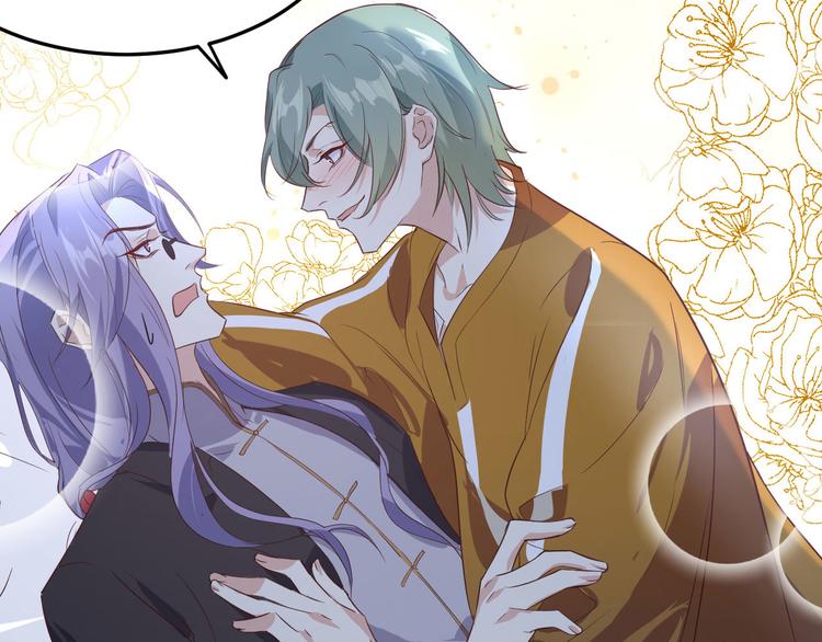 修真奶爸惹不起韩漫全集-第33话 谢天，你这次过分了！无删减无遮挡章节图片 