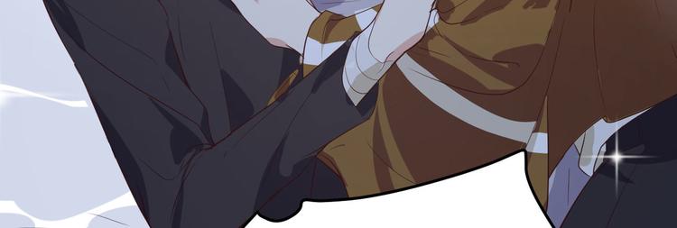 修真奶爸惹不起韩漫全集-第33话 谢天，你这次过分了！无删减无遮挡章节图片 