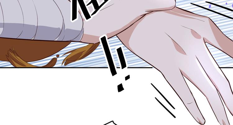 修真奶爸惹不起韩漫全集-第33话 谢天，你这次过分了！无删减无遮挡章节图片 
