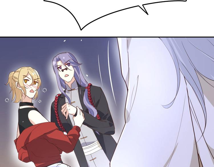 修真奶爸惹不起韩漫全集-第33话 谢天，你这次过分了！无删减无遮挡章节图片 