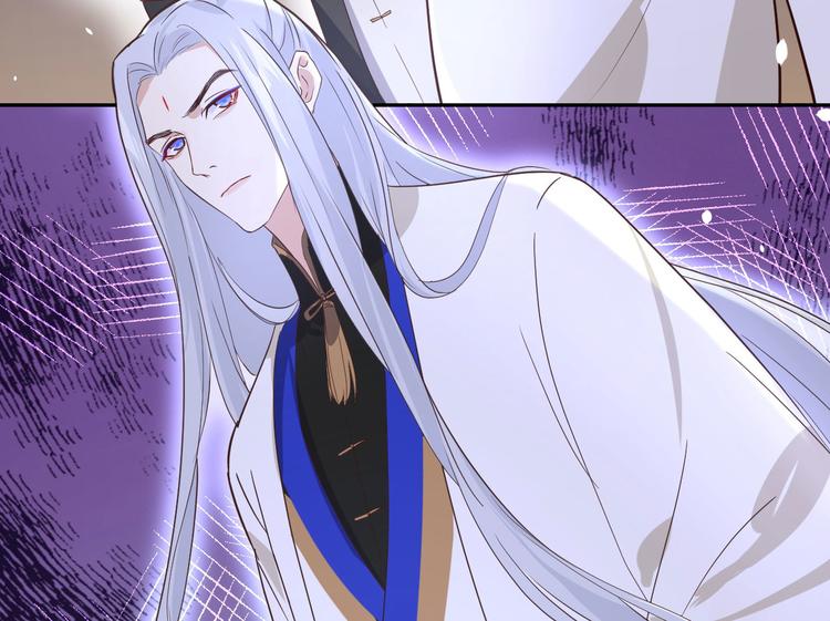 修真奶爸惹不起韩漫全集-第33话 谢天，你这次过分了！无删减无遮挡章节图片 