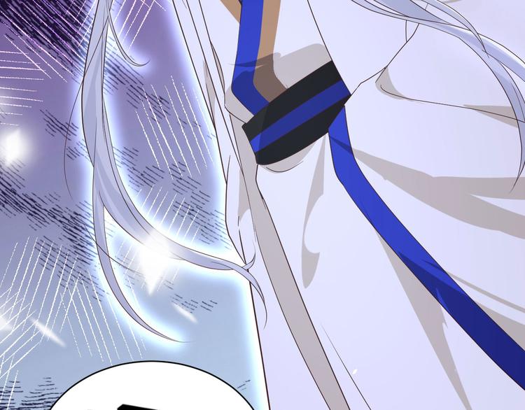 修真奶爸惹不起韩漫全集-第33话 谢天，你这次过分了！无删减无遮挡章节图片 