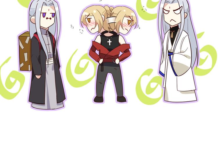 修真奶爸惹不起韩漫全集-第33话 谢天，你这次过分了！无删减无遮挡章节图片 