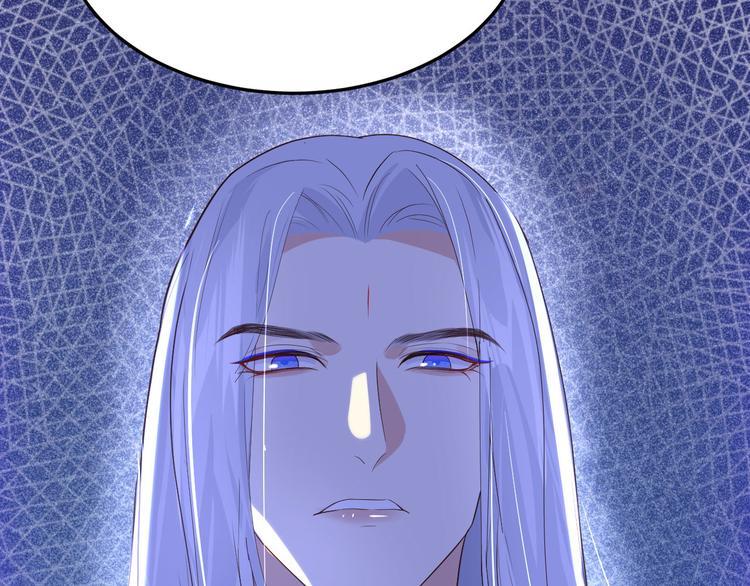 修真奶爸惹不起韩漫全集-第33话 谢天，你这次过分了！无删减无遮挡章节图片 