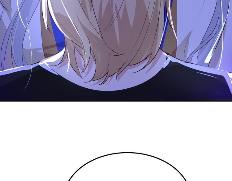 修真奶爸惹不起韩漫全集-第33话 谢天，你这次过分了！无删减无遮挡章节图片 