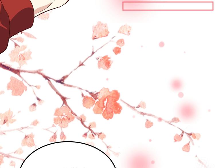 修真奶爸惹不起韩漫全集-第33话 谢天，你这次过分了！无删减无遮挡章节图片 